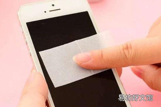 手机怎么消毒