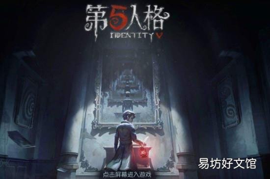 适合联机的手游有哪些