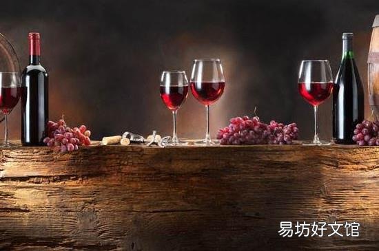 半甜红酒和干红的区别