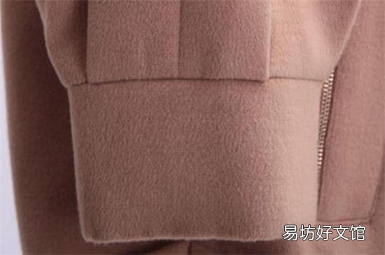 袖口弹性很大怎么握