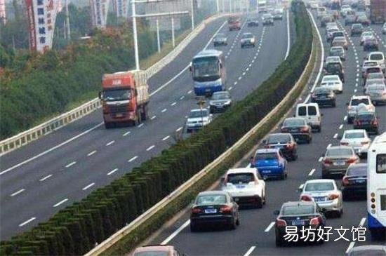 高速上车坏了怎么办