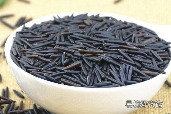 加拿大野米的功效与作用