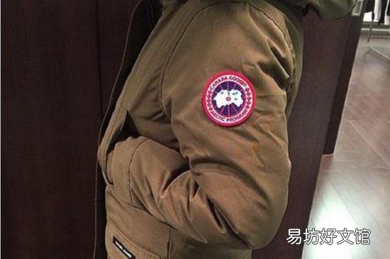 加拿大鹅是哪个国家的品牌