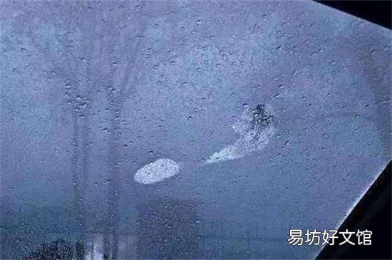 玻璃起水雾怎么处理