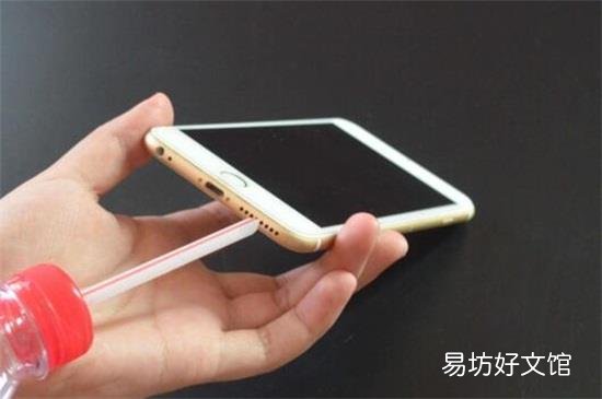 清洁手机喇叭灰尘的音频