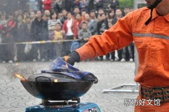 油锅起火的原因
