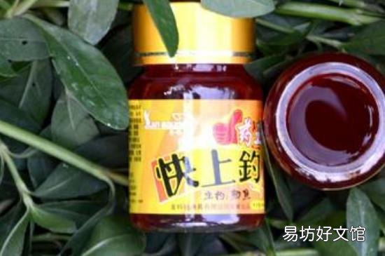 钓鱼小药有毒吗?