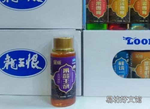 钓鱼小药有哪些味型