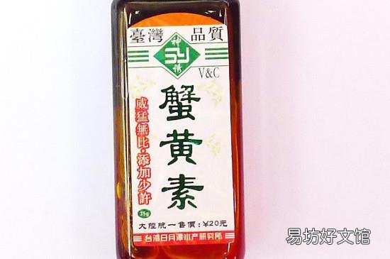 钓鱼小药有多少种类
