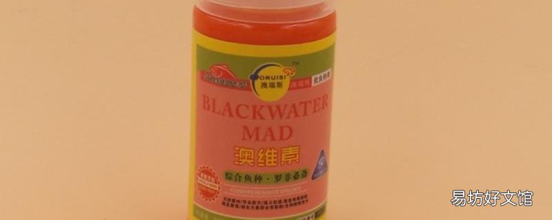 钓鱼小药有多少种类