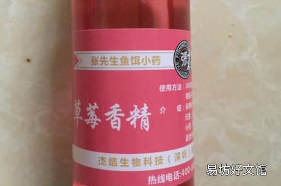 钓鱼小药有多少种类