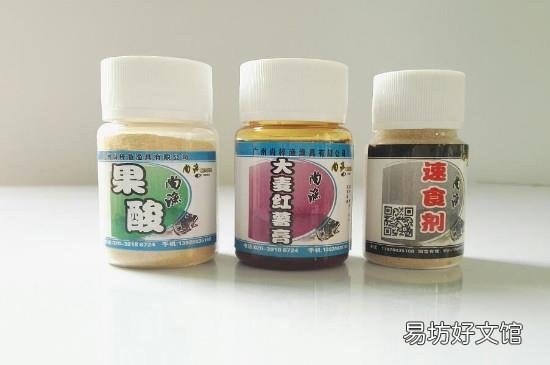 钓鱼小药有没有有效期