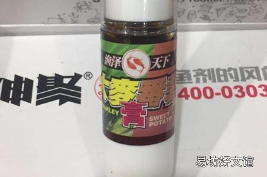 钓鱼小药有没有有效期