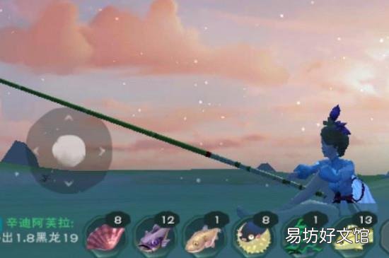 创造与魔法怎么钓鱼快