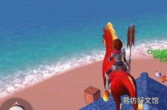 创造与魔法怎么钓鱼快