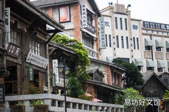 三亚老城区在哪个位置