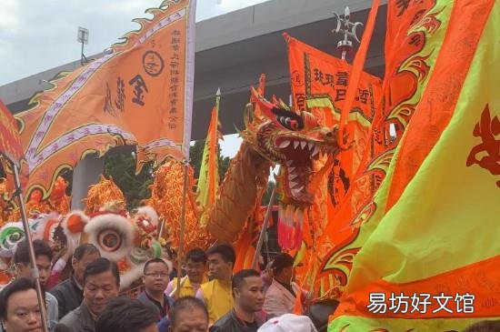 三元里是哪个省