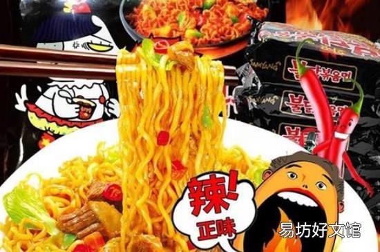 三养火鸡面可以泡开吗