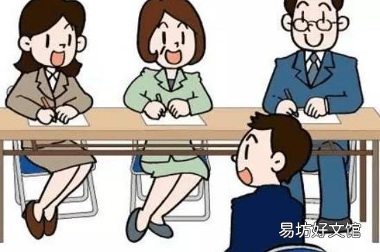 前程无忧hr处理了你的投递是什么意思