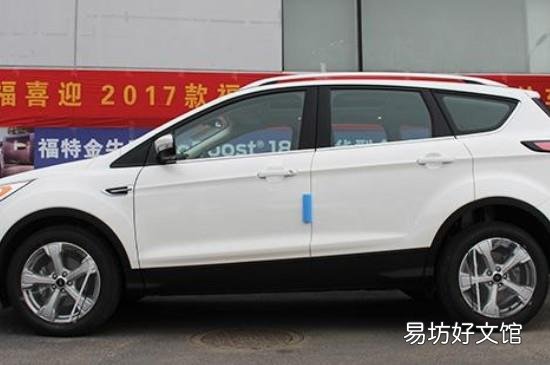 如何修复车顶凹痕