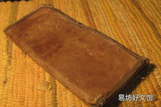 旧钱包可以剪烂扔掉吗