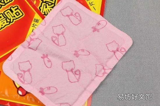 暖宝宝里的铁粉有毒吗