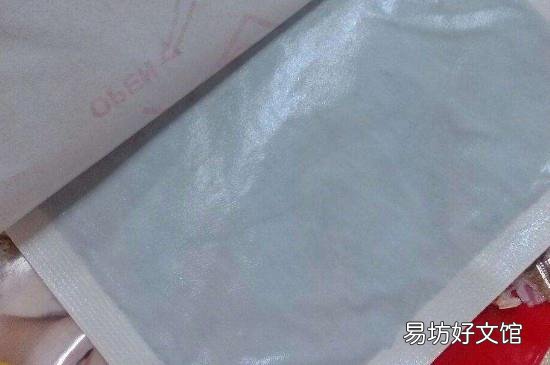 暖宝宝里的铁粉有毒吗