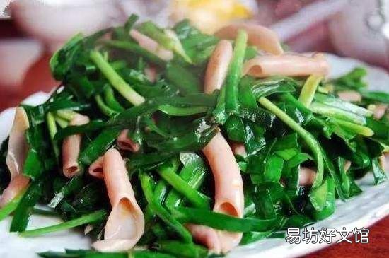 木瓜与什么食物相克