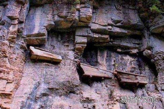 悬棺是什么地方的风俗