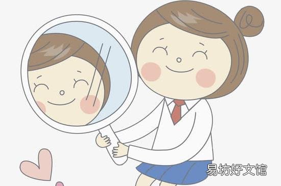 为什么离镜子越远脸越大
