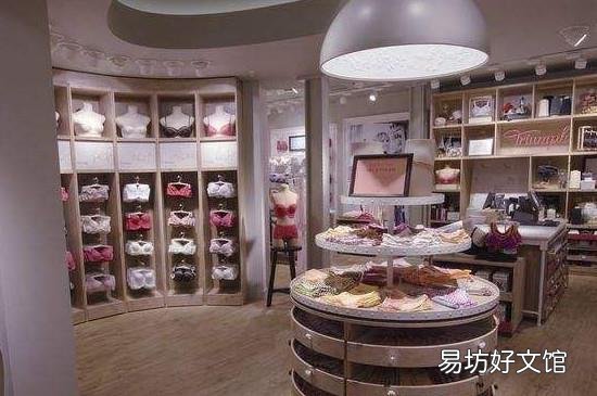 买文胸的常识