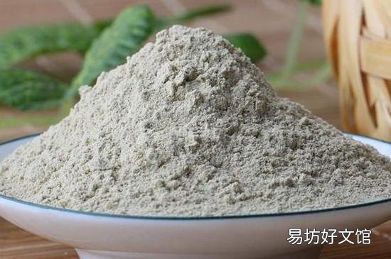 三七怎么分生熟