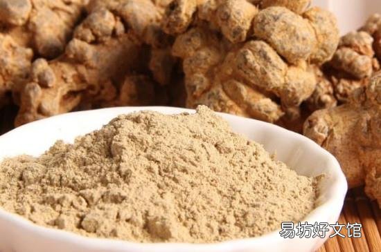 三七怎么分生熟