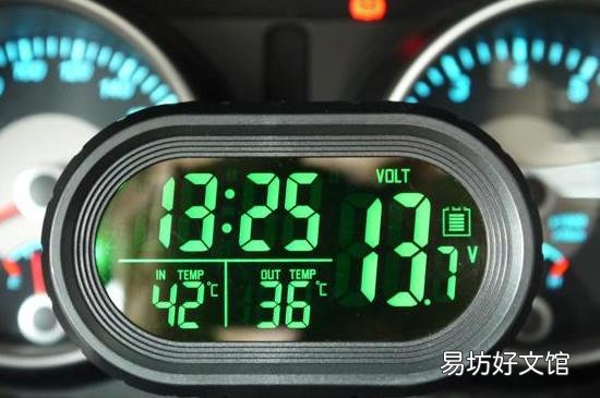丅emp是什么意思