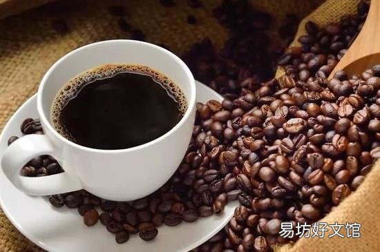 咖啡杯怎么用