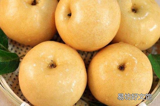 丰水梨和秋月梨的区别