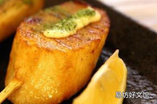 山药能烤着吃吗