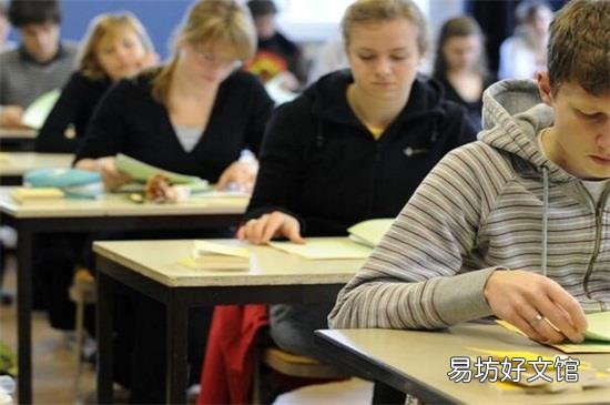 毕业了还能考研究生吗