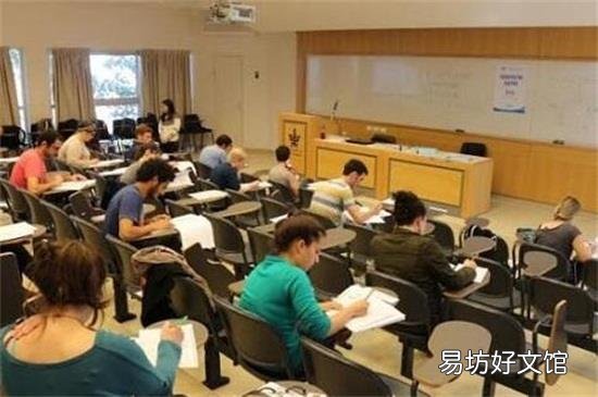 毕业了还能考普通话证吗