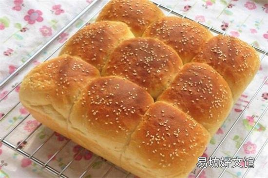 初学者用烤箱做面包方法