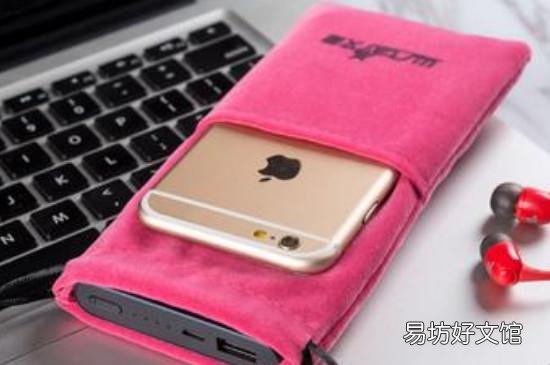 怎么刷微信步数