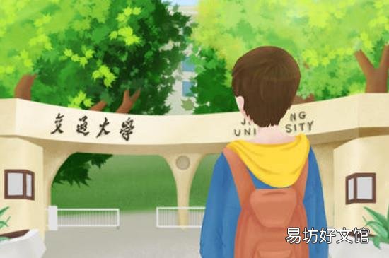 人的三喜是什么