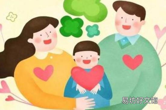 人的三喜是什么