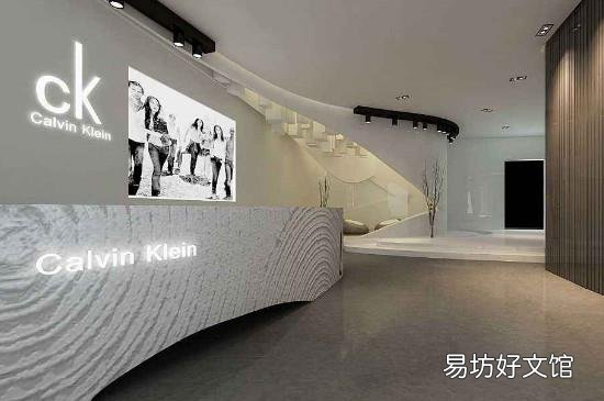 ck和小ck的区别