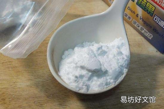 洗碗时油太大怎么办