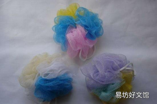 沐浴球怎么用