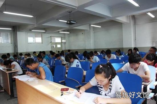 研究生准考证号忘了怎么办
