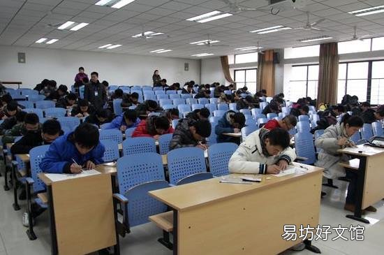 研究生准考证号忘了怎么办