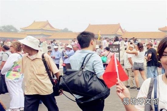 春节可以去北京旅游吗?