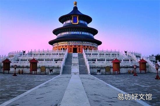 春节可以去北京旅游吗?